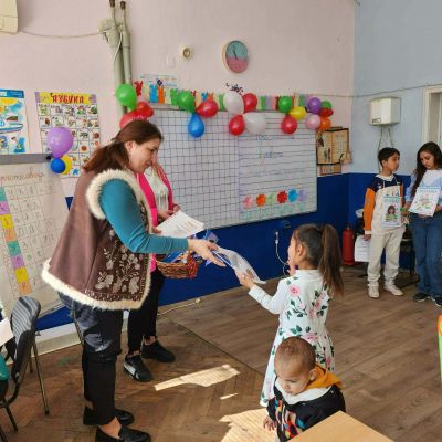 Празник на буквите 2