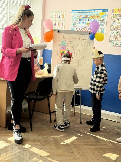 Празник на буквите 5