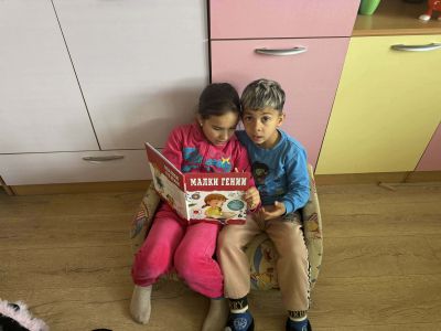 "Походът на книгите" - 4 клас 5