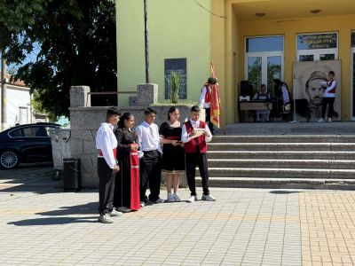 Честване на патронния празник на училището 14 май 2026 г. 11