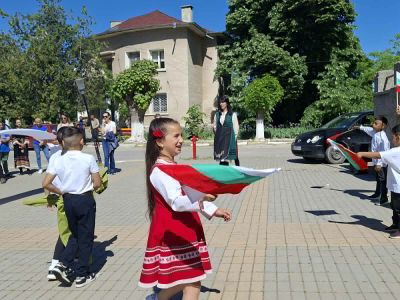 Честване на патронния празник на училището 14 май 2026 г. 16