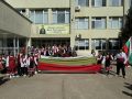 Честване на патронния празник на училището 14 май 2026 г. - ОУ Кочо Честеменски - Динката