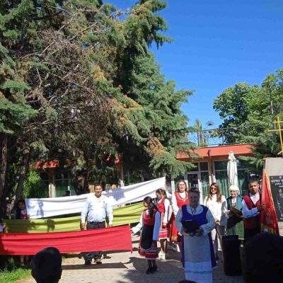 Честване на патронния празник на училището 14 май 2026 г. 2