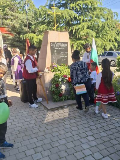 Честване на патронния празник на училището 14 май 2026 г. 3