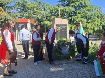 Честване на патронния празник на училището 14 май 2026 г. 6