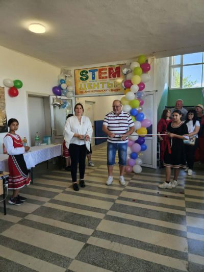 Официално откриване на STEM център в ОУ "Кочо Честеменски" с. Динката 2