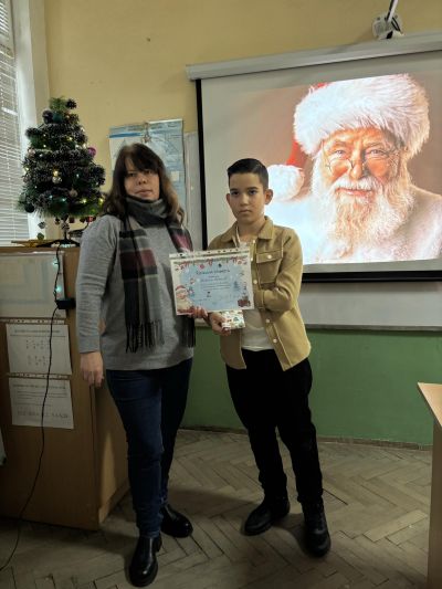 Коледно тържество 2