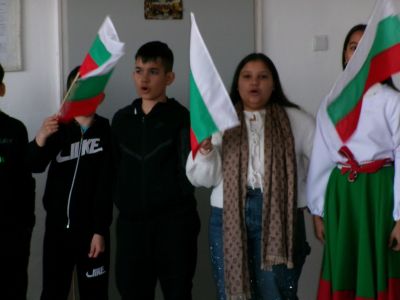 Тържествено отбелязване на 3-ти март в нашето училище 1