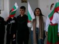 Тържествено отбелязване на 3-ти март в нашето училище - ОУ Кочо Честеменски - Динката